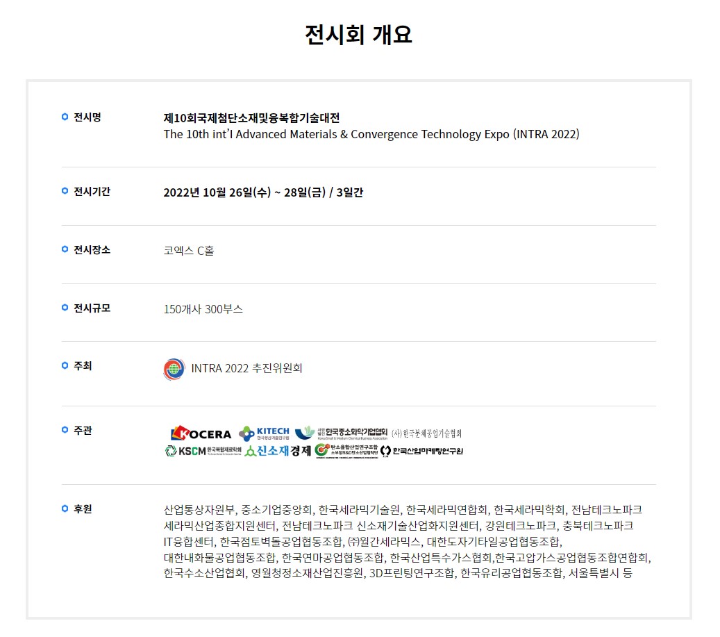 화면 캡처 2022-10-28 123940.jpg