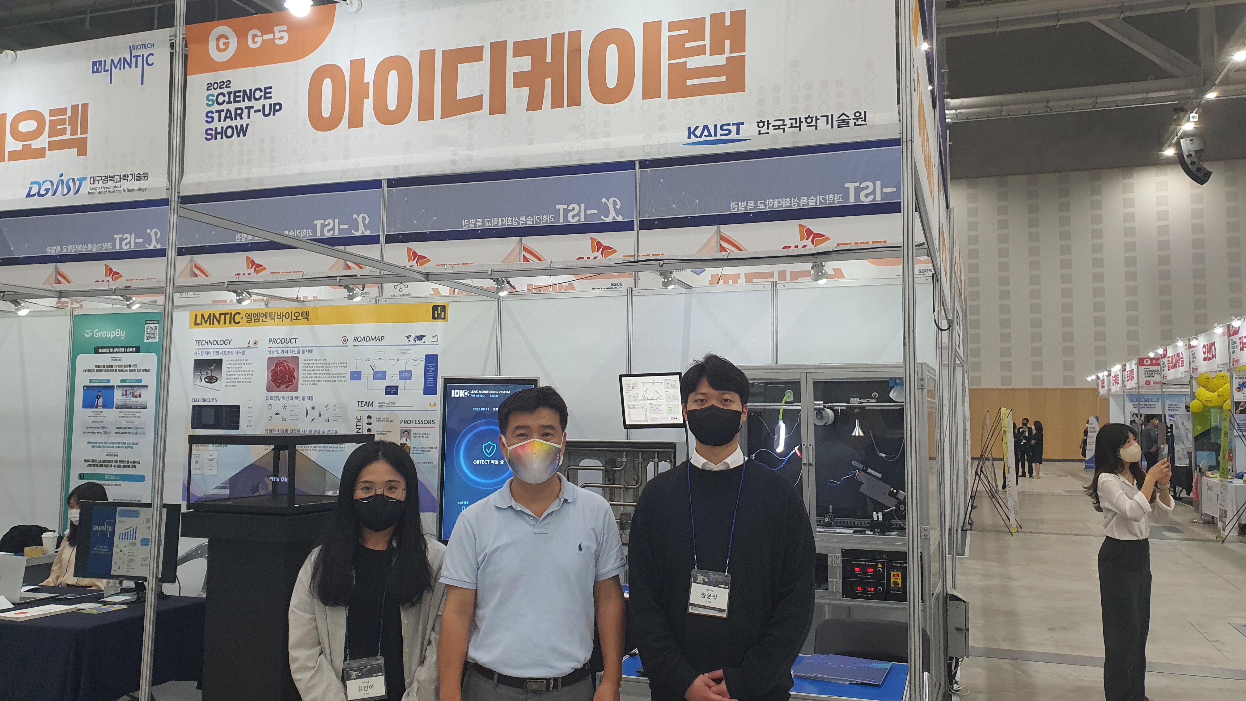 KakaoTalk_20220921_162515751.jpg