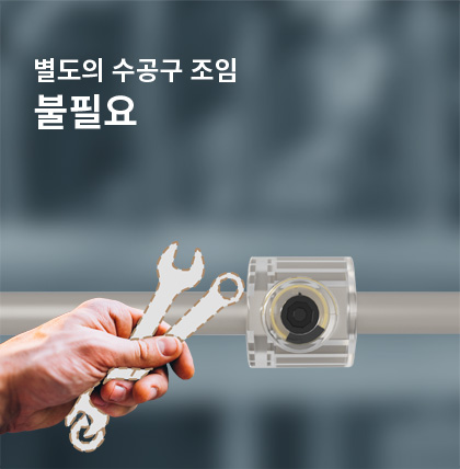 편의성